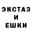 МЕТАДОН мёд Fokey