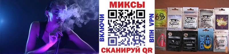 БУТИРАТ оксибутират  Купить  Короча 