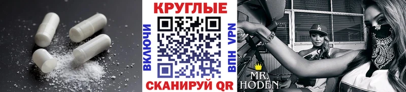 ЭКСТАЗИ бентли Короча