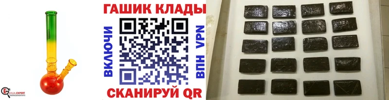 Купить  Короча  ГАШ 40% ТГК 