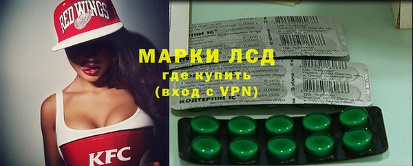 кокаин Козельск
