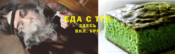 2c-b Козловка