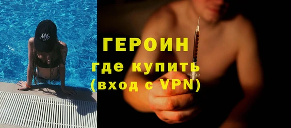 МДПВ Кодинск