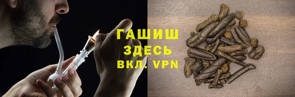 МДПВ Кодинск