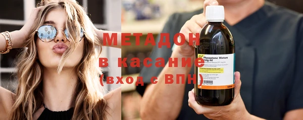 2c-b Козловка
