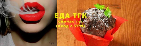 2c-b Козловка
