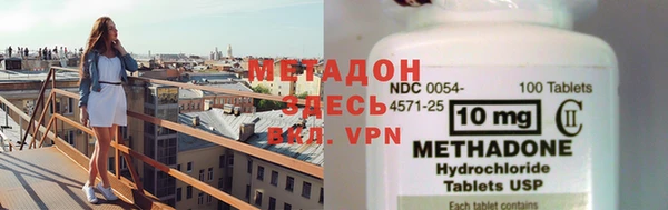 прущая мука Корсаков