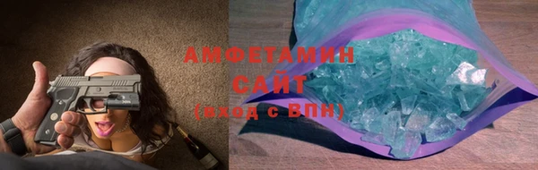 кокаин Козельск