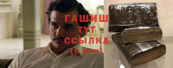 2c-b Козловка