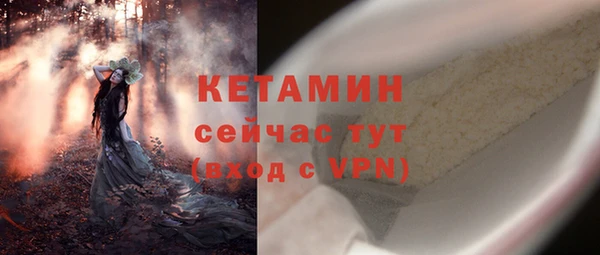 МДПВ Кодинск