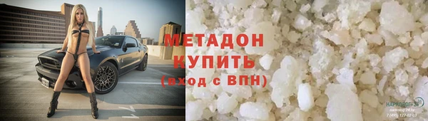 2c-b Козловка