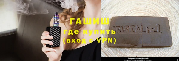 МДПВ Кодинск