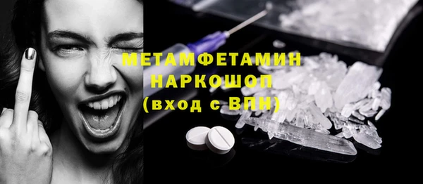 2c-b Козловка