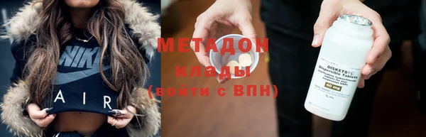 МДПВ Кодинск