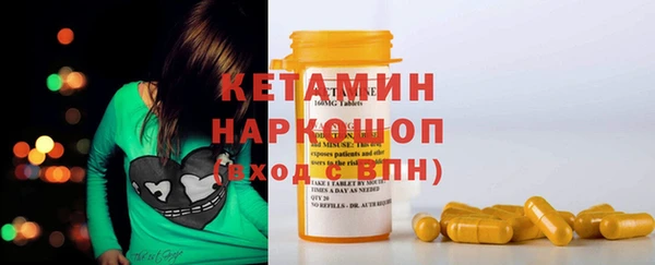 МДПВ Кодинск