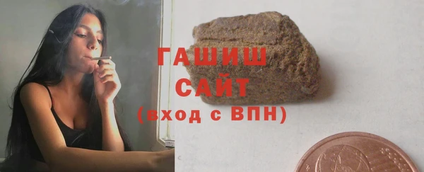 кокаин Козельск