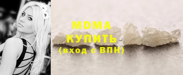 2c-b Козловка