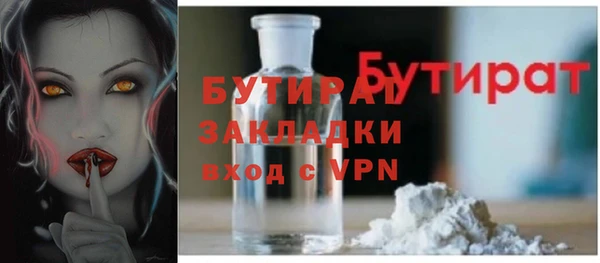 кокаин Козельск