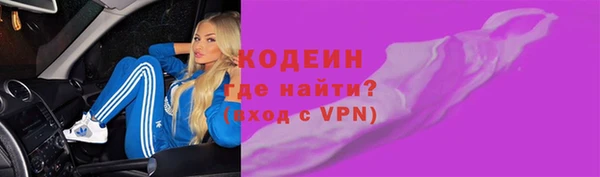 2c-b Козловка