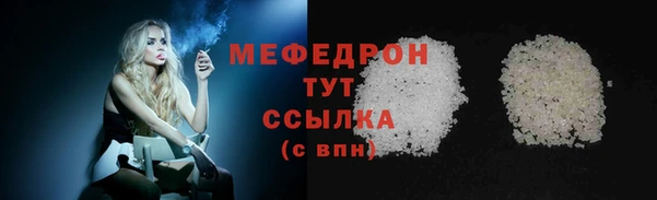 МДПВ Кодинск