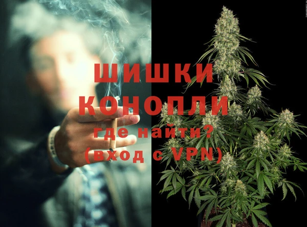 спайс Костерёво