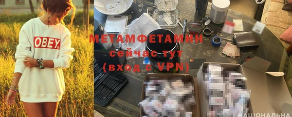 МДПВ Кодинск