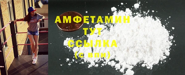 2c-b Козловка
