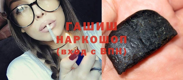 2c-b Козловка