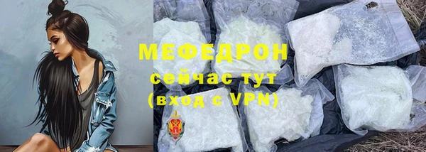 2c-b Козловка