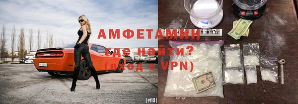 МДПВ Кодинск