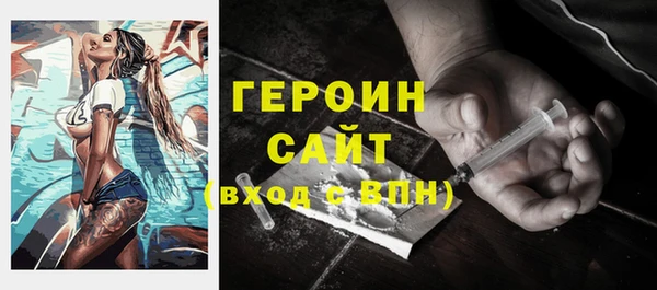 МДПВ Кодинск