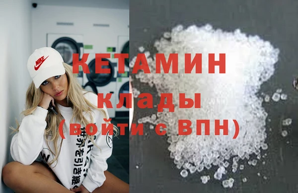 кокаин Козельск