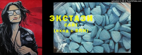 кокаин Козельск
