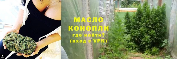 МДПВ Кодинск