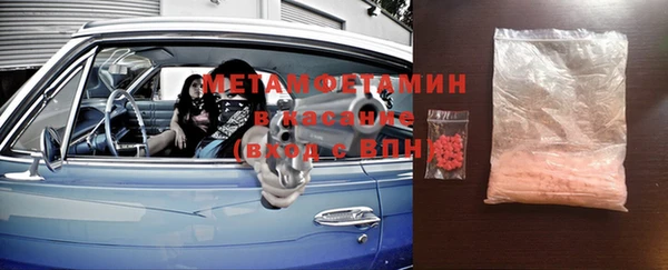 МДПВ Кодинск